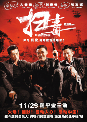 哪里能买到托业证书
